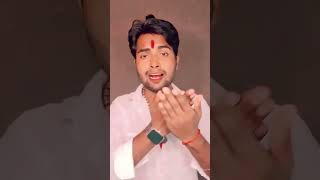 bhakti_video #Trending