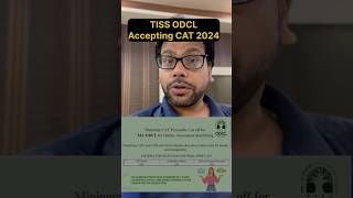 TISS ODCL is accepting the CAT 2024 Score - ODCL Selection Criteria Through CAT 2024