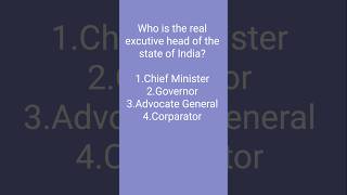 #stateupdates #viralshorts #nmms_exam_paper_2023