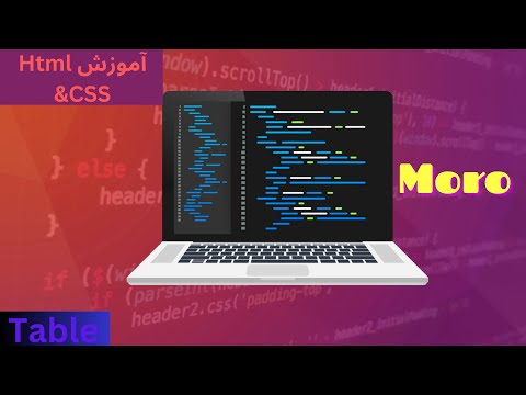 Table in Html