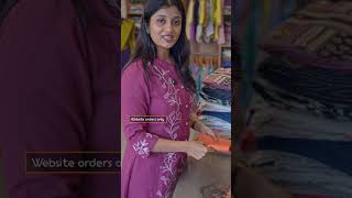 Discount Sale