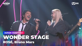 [#2024MAMA] ROSÉ, Bruno Mars - APT. | Mnet 241122 Broadcast