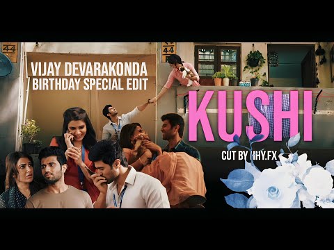 KUSHI MOVIE CUT 💗 EDIT #vijaydevarakonda #tollywood #telugu #kushimovie