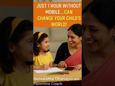 “1 Minute That Can Change Your Parenting!” 💫Free 1-to-1 Call for Mothers      #digitalmahila