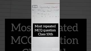 TRIGONOMETRY..Most repeated mcq questions 😉 Class 10#mcqquestions #mostrepeated  #importantquestion