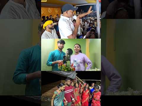 #video जयराम दादाक गो काकी कैंची है निशाना Tiger Jairam Mahato chunav song @TigerJairamKrantikari