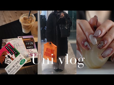 - vlog - 読書にハマる社会人休日の過ごし方 📕｜書店巡り｜読書におすすめのカフェ｜おうちカフェ