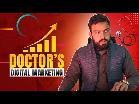 Marketing konsi important hy | Personal branding in health industry (Hindi/urdu)