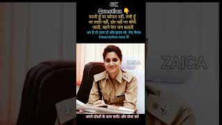 General Question answers #general_knowledge #questions #generalquestion #trendinggkshorts #gkquestio
