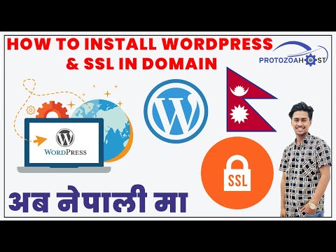 How to Install WordPress in cPanel Manually Step by Step | SSL | cPanel SSL Installation
