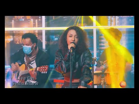 Haleluya Tekletsadik   Kantegar  ካንተ ጋር   (Live)  On  Seifu on EBS