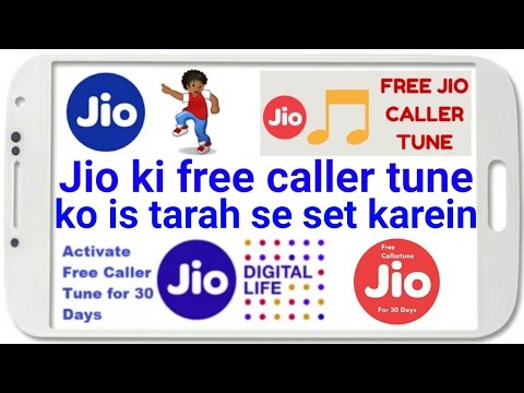 How to activate free caller tune relaiance Jio..In Hindi