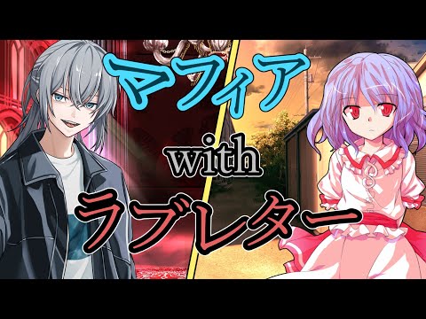【ゆっくり茶番劇】不良の高校デビュー！part5 #ゆっくり茶番劇 #ゆっくり