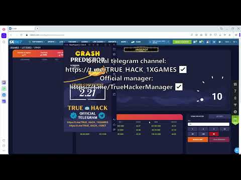 💰 1xbet Crash Predictor – How TRUE HACKER XBET Helps You WIN! 💰