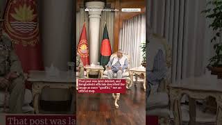 Muhammad Yunus gifts book to Pakistan General Mirza showing Indian land as Bangladesh