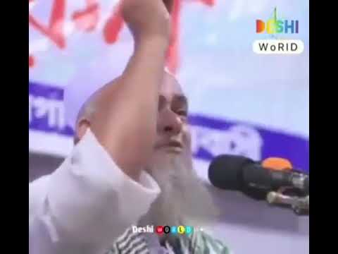 যে ওয়াজ শুনে হাজার হাজার মানুষ  শুনে কেঁদেছে