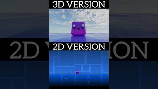 3D Version VS 2D Version in Geometry Dash! #geometrydash #gd #dimagd2