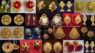 Latest And Beautiful Gold Earrings Designs For Women 2025 | Daily Use Gold Stud Earrings Designs