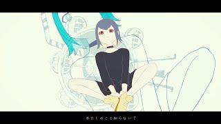 Front Memory (short ver) (Live) - ZUTOMAYO