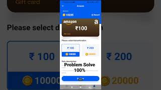 yocoin app Withdrawal Problem Solve ☺