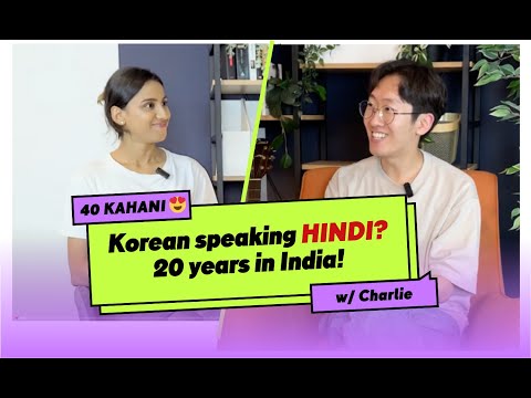 Life talk with Charlie, Korean content creator of 40Kahani | Experiences, Stereotypes | HINDI | JIMK