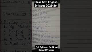 Class 12th English 2025-26 Full Syllabus for Ncert Based