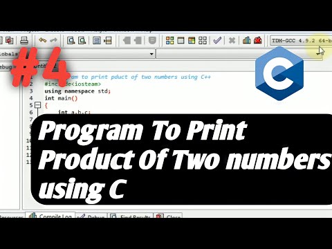 Product Of Two Numbers In C | multiplication of two numbers in c