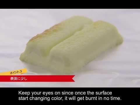 How to make a baked KITKAT - from KITKAT Japan