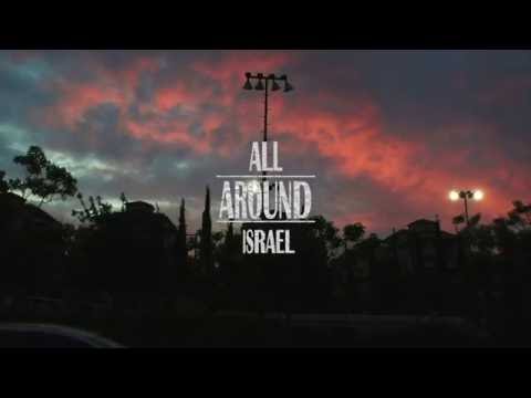 All Around Israel - promo 1