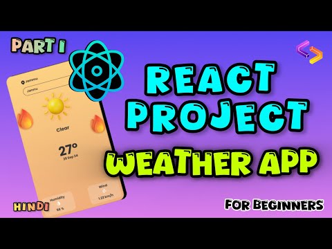 React js project for beginners | Weather App