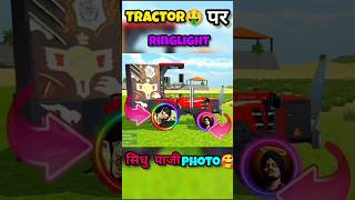 tractor ke टायर par ringling और सिंधू पाजी का photo kaise lagaen || Indian vechile simulator 3d game