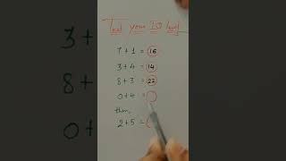 Iq test #cbse #class10 #shorts #ytshorts #youtubeshorts #trending #mathsshorts #ssc