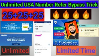 Unlimited Trick 25+25 Unlimited Time in your PAYTM account USA number bypass trick , Paytm new recha