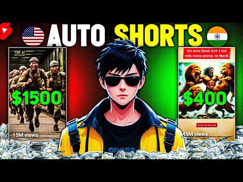 I Create USA Shorts Using Ai || Automatic shorts With Ai
