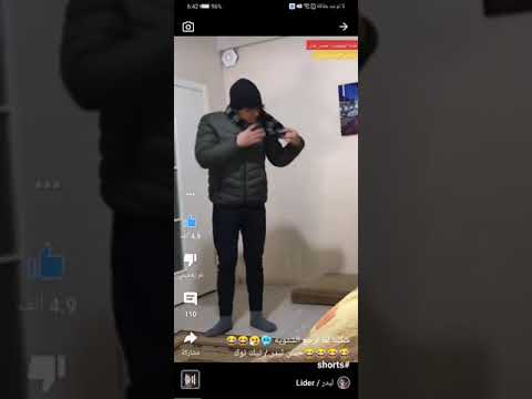 وين البرد😂😂