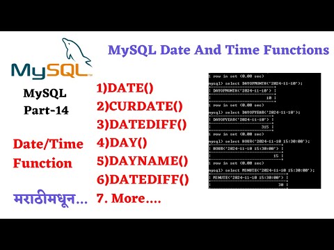 Part 14-mysql date and time function | sql date and time function | dbms date and time function