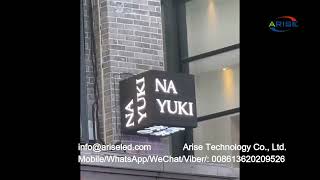 Flexible Logo Brand Magic Five Faces Logo Brand Cube Led Screen Display customizable special modular