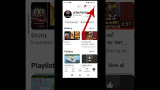 YouTube #shorts#2024