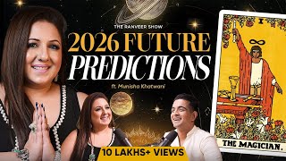 2026 Tarot Special On TRS - Your Moon & Sun Signs Predictions I Munisha Khatwani