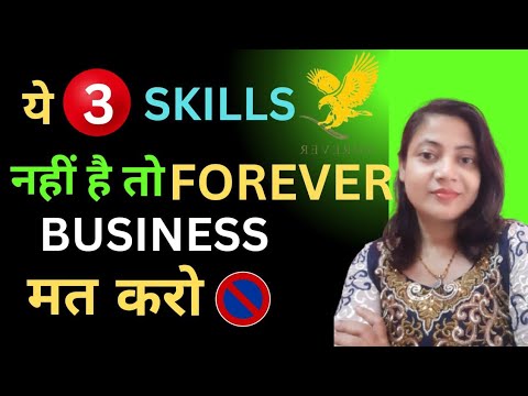 Essential Skills for Forever Living Products Success