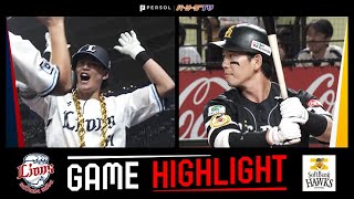 2025年5月7日 埼玉西武対福岡ソフトバンク 試合ハイライト