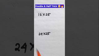 Double & Half Trick 🤯🔥 | Mind Blowing Math Shortcut! #shortsfeed