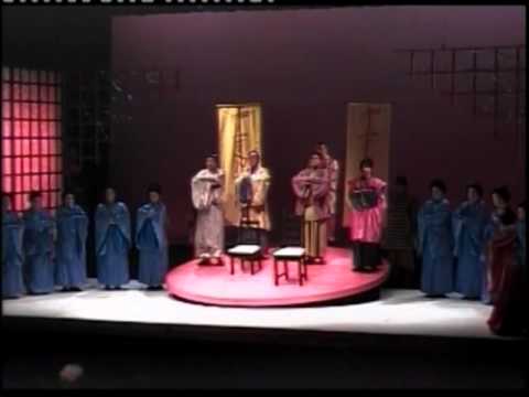"Mi-ya sa-ma, mi-ya s-ma from Gilbert & Sullivan's The  Mikado