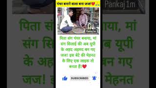 #dj #remix #music #party #dance #motivation #modiyogisongdjremix #musicremix #djyogi #musicdjremix