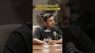 How Creators Make Big Money on Social Media | Creator Economy Explained #creatoreconomy #ytshorts
