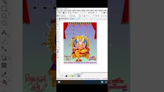 🌸🙏Vishwakarma 🙏🌸puja banner #trendingshorts #viralreels #coreldrawtutorialhindi #vishwakarma