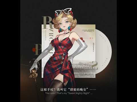 Hollywood's reputation in a random gacha game