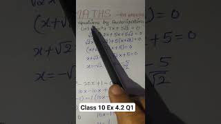 Class 10 Ex 4.2 Q1 #maths #class10 #ncertsolutions #ncertsolutionsforclass10maths