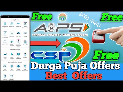 best aeps I'd free kese le | csp I'd free me kese le | CSP id or aeps I'd free 2024