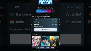 Jio hotstar free me kaise dekhe #jiohotstar #shorts